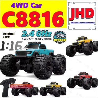Радиоуправляемый автомобиль-амфибия JHD C8816