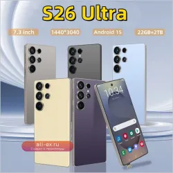 2025 НОВЫЙ смартфон S26 Ultra, оригинальные мобильные телефоны 7,3 дюйма Celulares Android, разблокированные мобильные телефоны 5G Dual Sim, глобальная версия