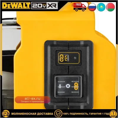 DEWALT DWH161B Аккумуляторный Пылесос 20В