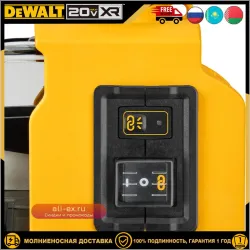 DEWALT DWH161B Аккумуляторный Пылесос 20В