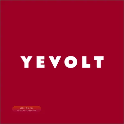 Аккумуляторная дрель YEVOLT YVGBD20DU2