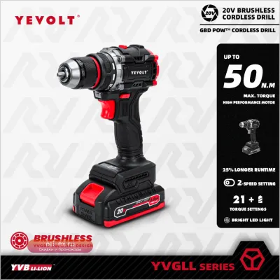 Аккумуляторная дрель YEVOLT YVGBD20DU2