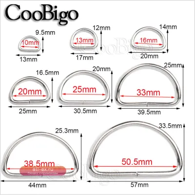 Металлические D-кольца CooBigo