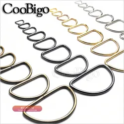 Металлические D-кольца CooBigo