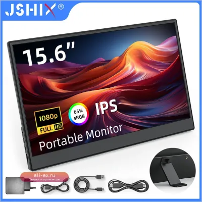 JSHIX 15.6-дюймовый портативный монитор 1080P