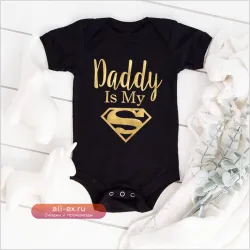 Боди Chanpoetry "Gold Daddy Is My Hero", хлопковое, детское