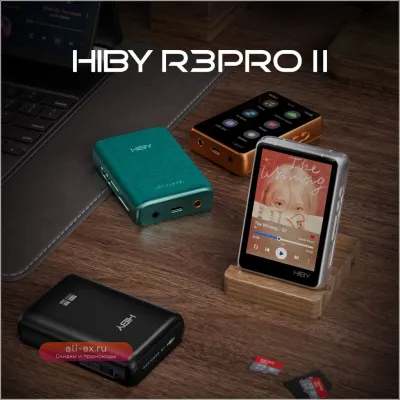 HiBy R3Pro II / Gen 2 HiFi MP3 Музыкальный плеер USB ЦАП Усилитель для наушников CS43198*2 OPA1622*4 4000 мАч 480 мВт Выход DSD256 MQA 8X PD2.0