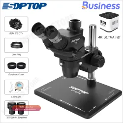 SOPTOP Тринокулярный HD-микроскоп 6.7-4.5X 150 мм