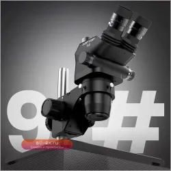 SOPTOP Тринокулярный HD-микроскоп 6.7-4.5X 150 мм