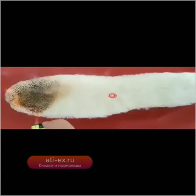 Овчина стелька для мужчин и женщин