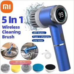 MIJIA 6-в-1 электрическая щетка для уборки