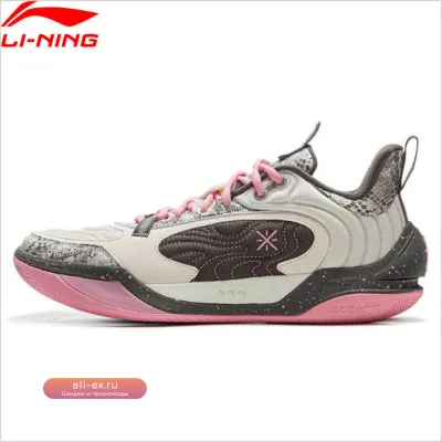 Мужские баскетбольные кроссовки Li-Ning WADE ICE 2 V2