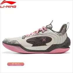 Мужские баскетбольные кроссовки Li-Ning WADE ICE 2 V2