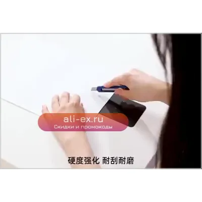1-4 шт. защитные пленки для экрана для iPhone 15 13 11 12 14 Pro Max Mini 7 8 Plus антишпионское закаленное стекло для iphone X XS Max XR