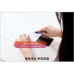 1-4 шт. защитные пленки для экрана для iPhone 15 13 11 12 14 Pro Max Mini 7 8 Plus антишпионское закаленное стекло для iphone X XS Max XR