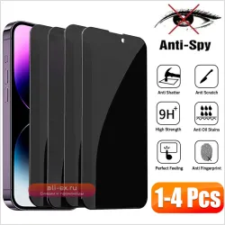 1-4 шт. защитные пленки для экрана для iPhone 15 13 11 12 14 Pro Max Mini 7 8 Plus антишпионское закаленное стекло для iphone X XS Max XR