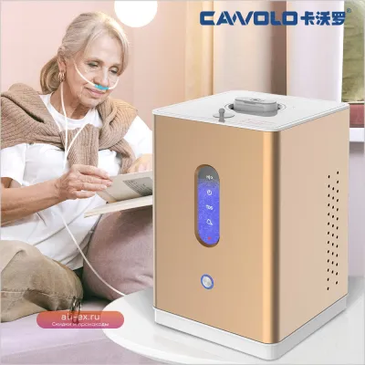 CAWOLO Ингалятор с водным газом 150 мл