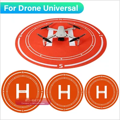 Водонепроницаемая складная посадочная площадка для дрона DUTRIEUX для DJI