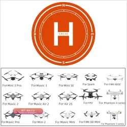 Водонепроницаемая складная посадочная площадка для дрона DUTRIEUX для DJI