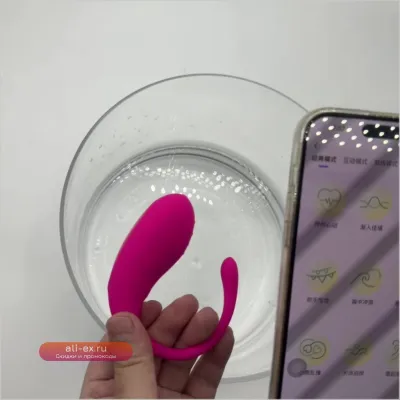 Вагинальные вибраторы с 9 скоростями, управляемые приложением, G Spot, анальный вибрационный массажер для яиц, носимый стимулятор, секс-игрушки для взрослых для женщин и пар