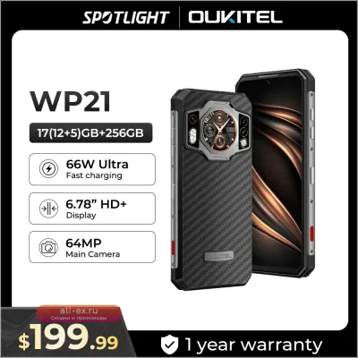 Смартфон Oukitel WP21, 12/256ГБ, global