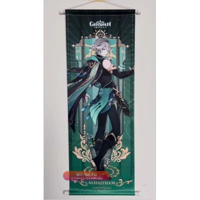 Genshin Impact постер холст 70x25 см