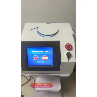 emszero 980 Машина для удаления жира