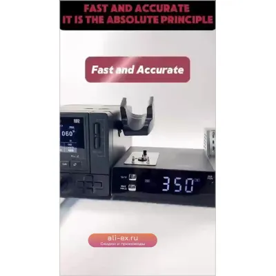 AIFEN F5PRO 1000 Вт паяльная станция