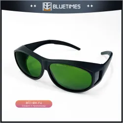 Защитные очки BLUETIMES 1064 нм Стиль B Лазерные защитные очки 850-1300 нм OD6+ CE для волоконного лазера