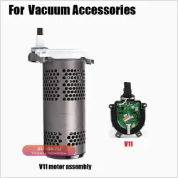 Оригинальные моторные аксессуары для Dyson V11