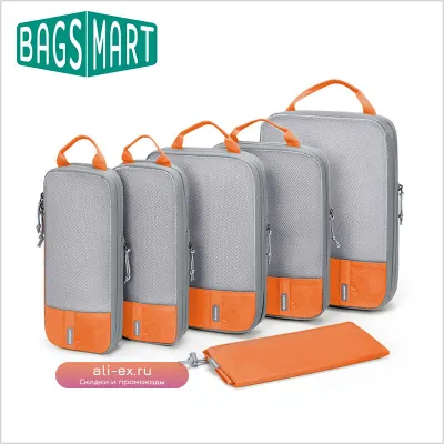 Туристические компрессионные сумки BAGSMART для путешествий