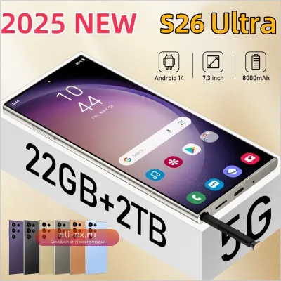 2025 НОВЫЙ смартфон S26 Ultra, оригинальные мобильные телефоны 7,3 дюйма Celulares Android, разблокированные мобильные телефоны 5G Dual Sim, глобальная версия