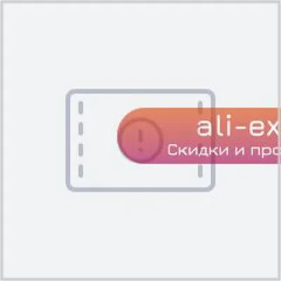 Рогатка с лазерным прицелом