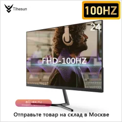 Tlhesun компьютерный монитор 24 дюйма 100Гц FullHD