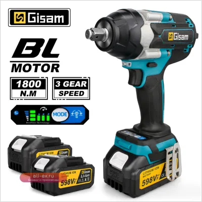 Ударный гайковерт Gisam 1800 Нм для аккумуляторов Makita 18 В