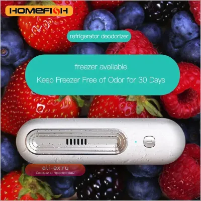 Дезодорант для холодильника HOMEFISH