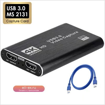 Видеозахватная карта OllyMurs USB 3.0