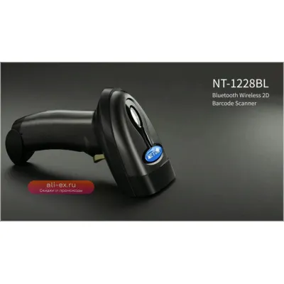 NETUM NT-1698W и NT-1228BL Сканеры штрих-кодов