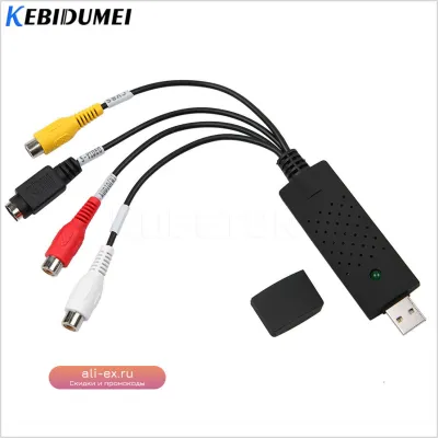 Видеозахватный адаптер kebidumei USB 2.0