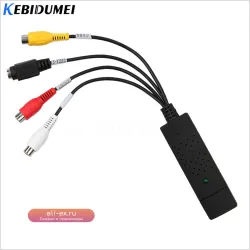 Видеозахватный адаптер kebidumei USB 2.0
