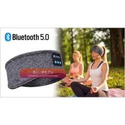 Беспроводные наушники Bluetooth для сна Nike