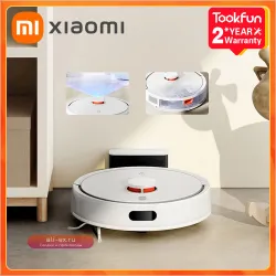 Робот-пылесос Xiaomi Mijia 3C Plus