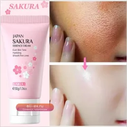 Sakura отбеливающий крем для лица PWYUMAN