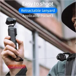 SUREWO ремешок для DJI Osmo Pocket3