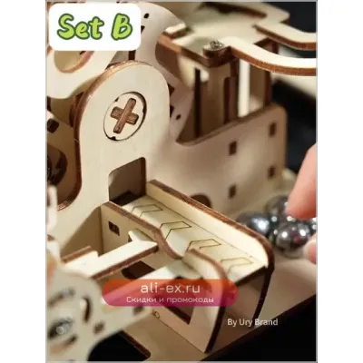 Деревянные пазлы Ury 3D