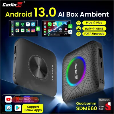 Carlinkit SDM660 ТВ-приставка Android 13 Qualcomm 8-ядерный беспроводной адаптер Android Auto CarPlay Поддержка онлайн-видео USB-A-порт Youtube