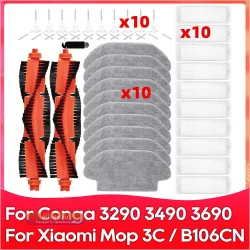 Комплект запчастей для робота-пылесоса OSSIEAO к Xiaomi Mijia 3C / B106CN / Conga 3290 / 3490 / 3690