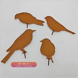 Пять ржавых птиц для сада