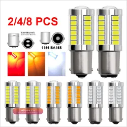 2 автомобильные светодиодные лампочки P21W 1156 BA15S P21 / 5W BAY15D 1157 12V 7000K белый рулевой сигнал тормозной задний фара
