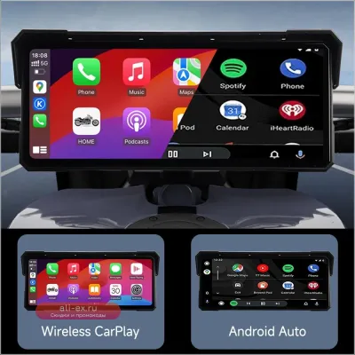 8,1-дюймовый портативный GPS-навигатор для мотоцикла, беспроводной Carplay, Android Auto, IPX8, водонепроницаемый мотоцикл, 2K HD, сенсорный экран